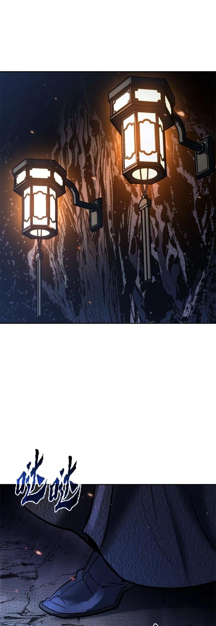 第 98 页