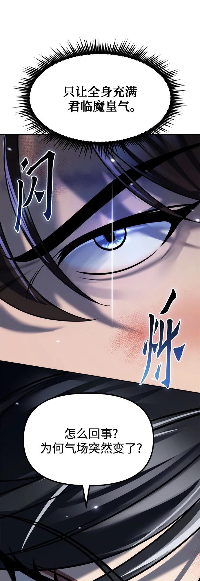 第 102 页