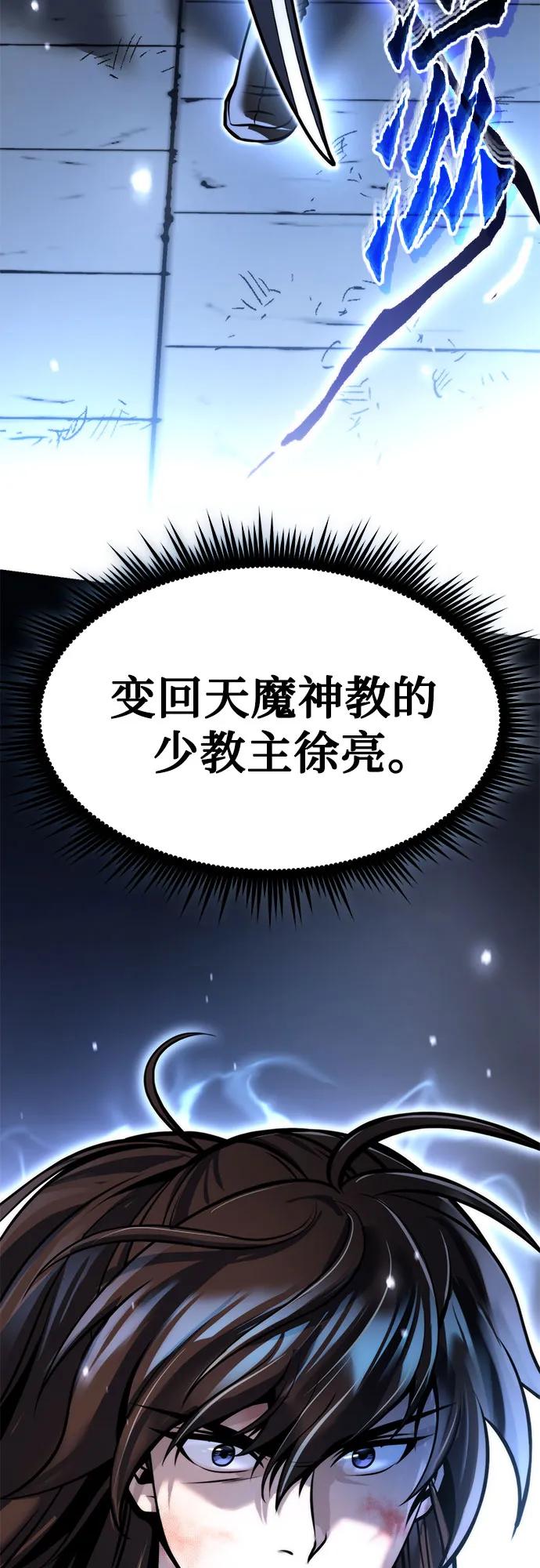 第 105 页