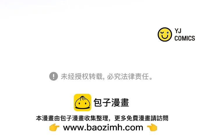 第 107 页