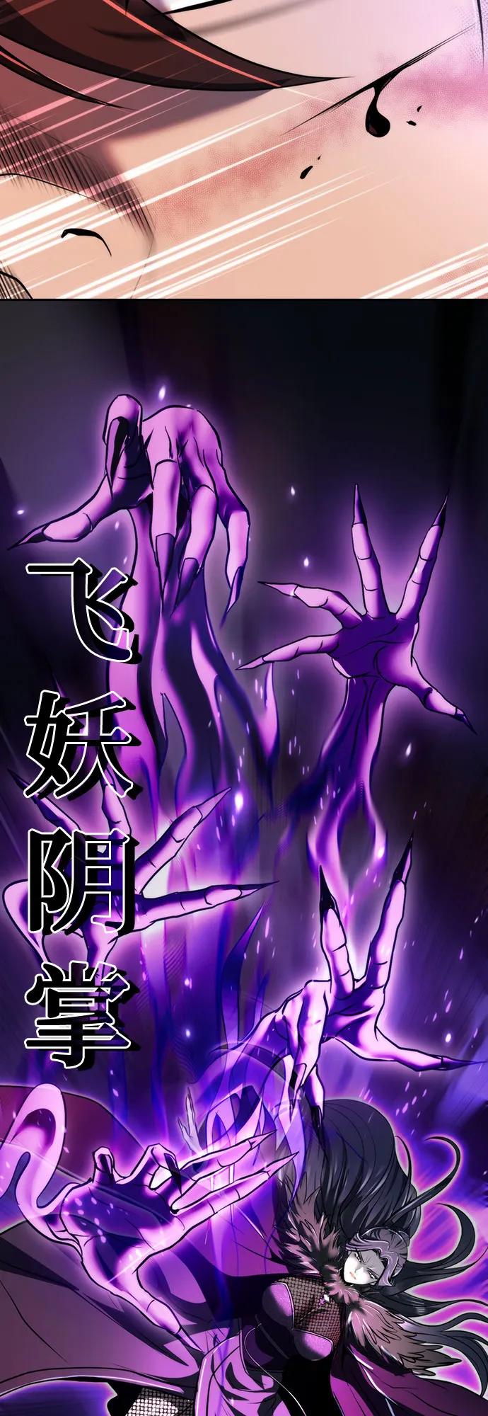 第 93 页