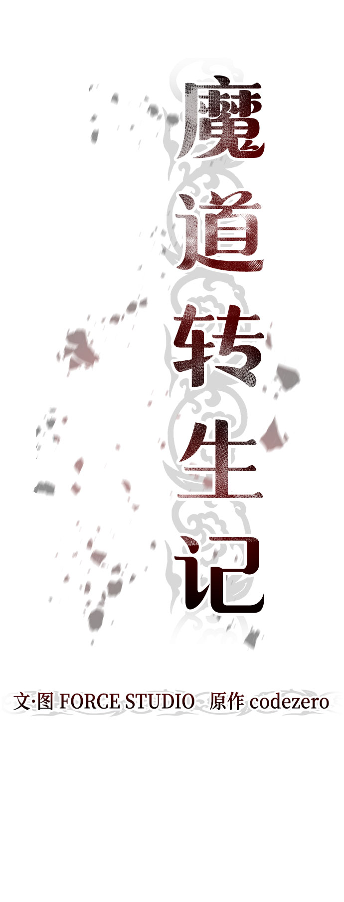 第 52 页