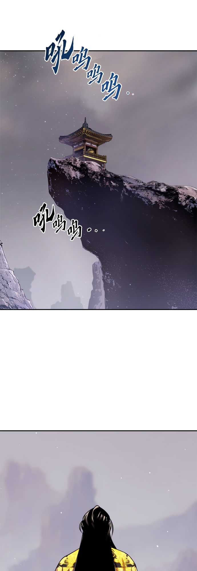 第 53 页