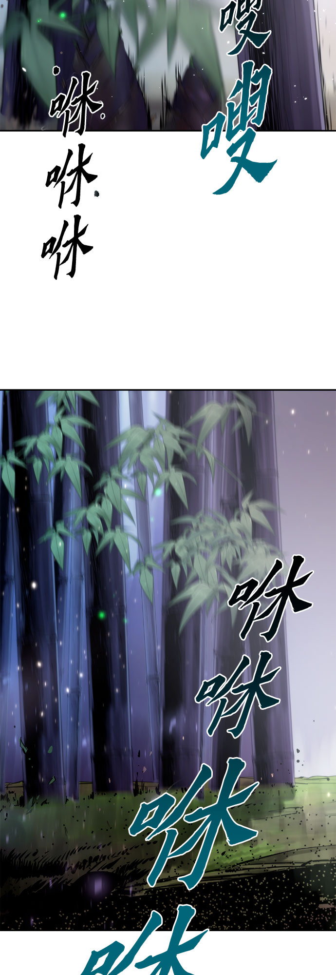 第 58 页