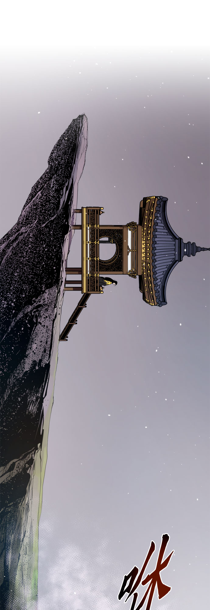 第 60 页