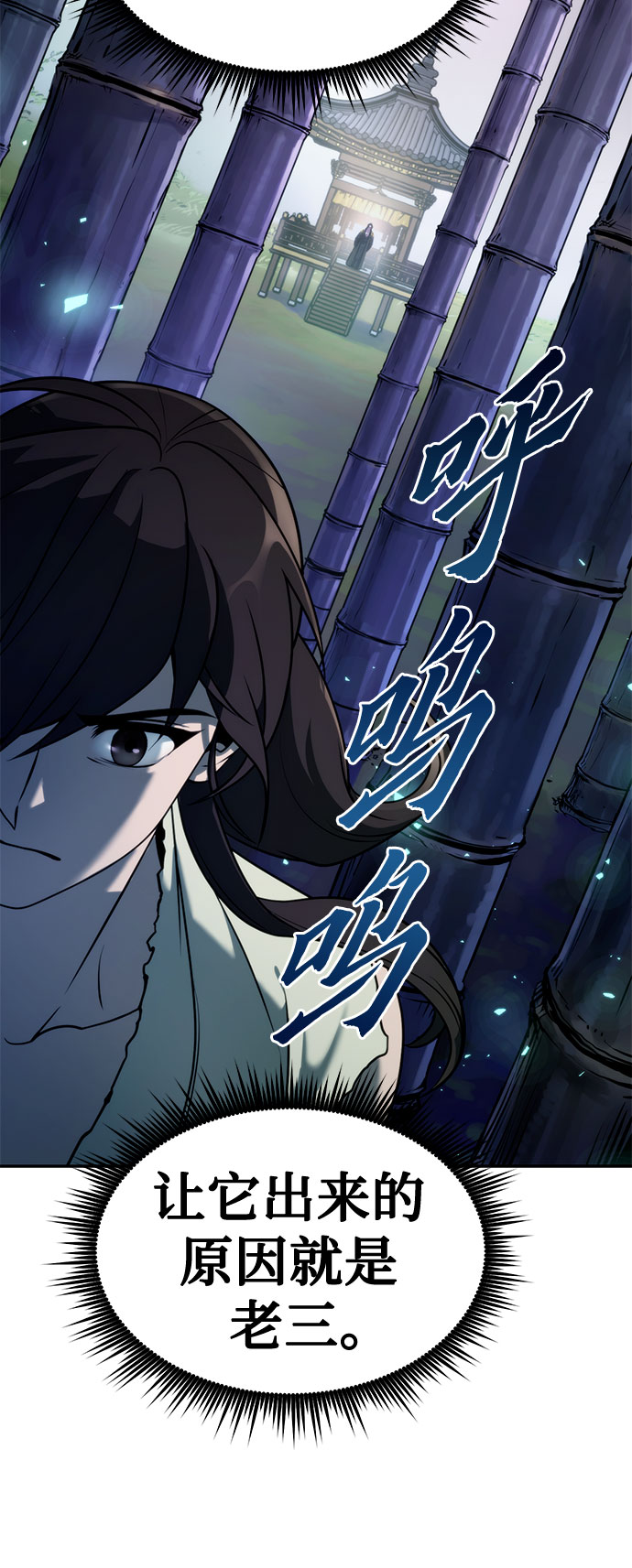 第 64 页