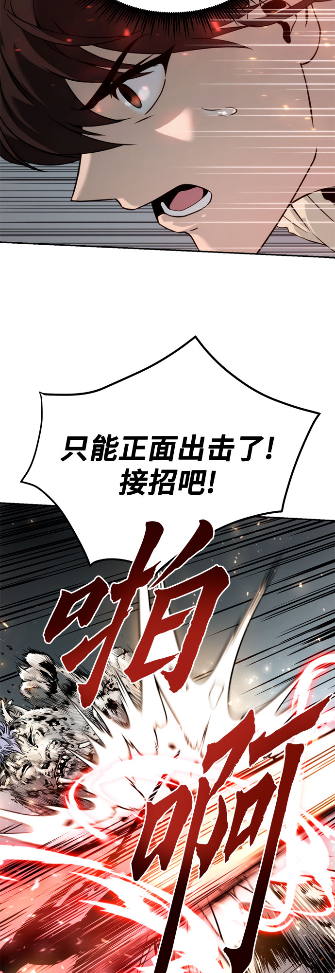 第 86 页