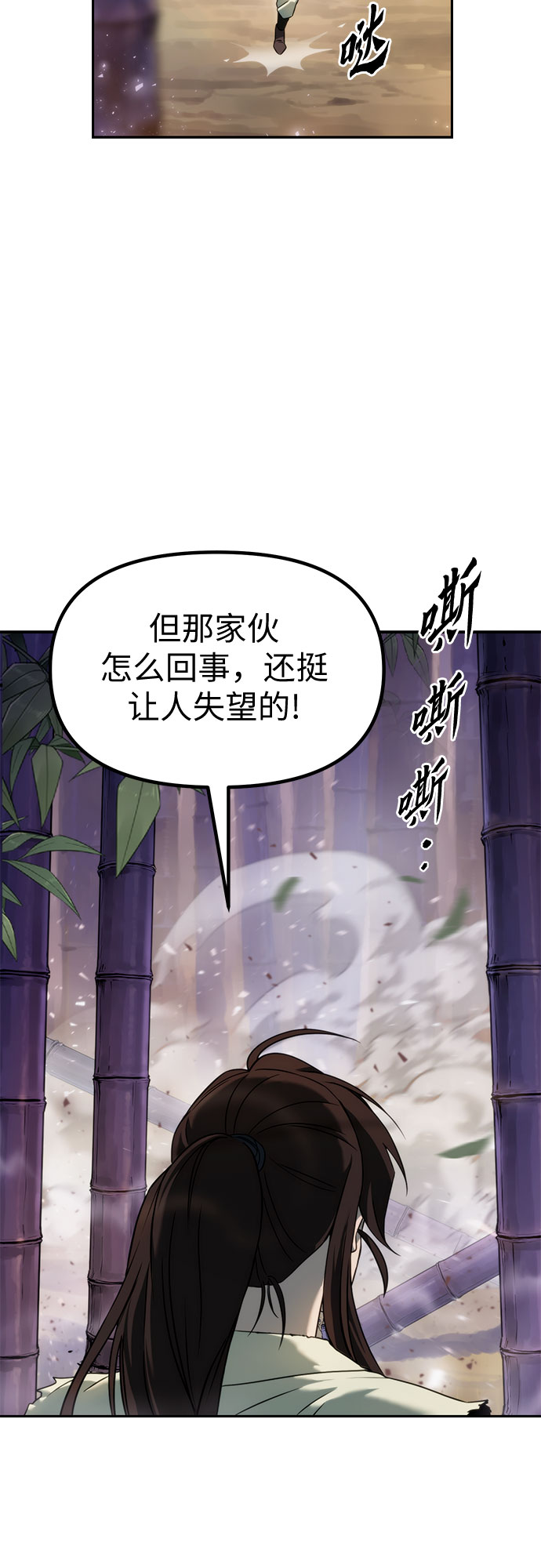 第 89 页