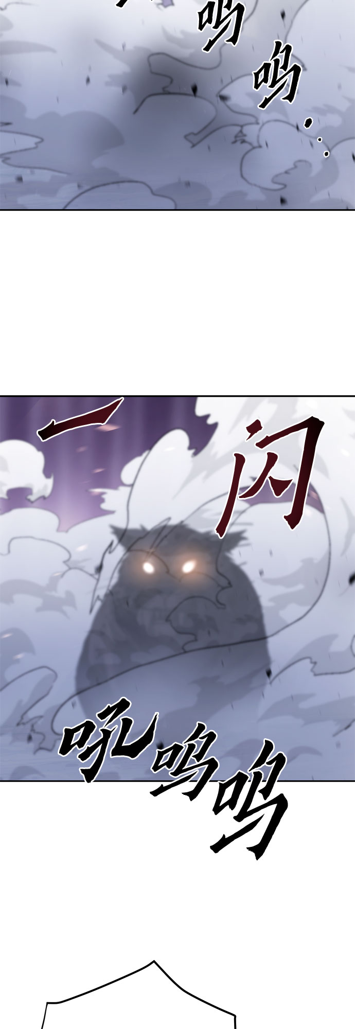 第 92 页
