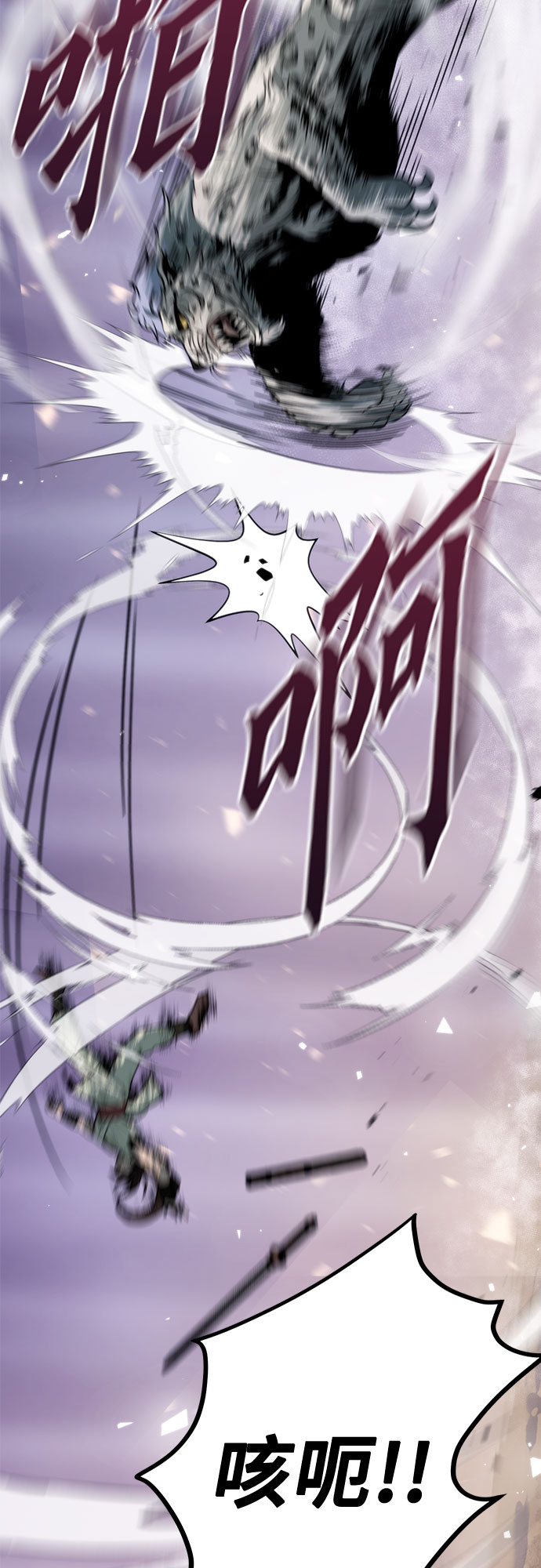 第 95 页