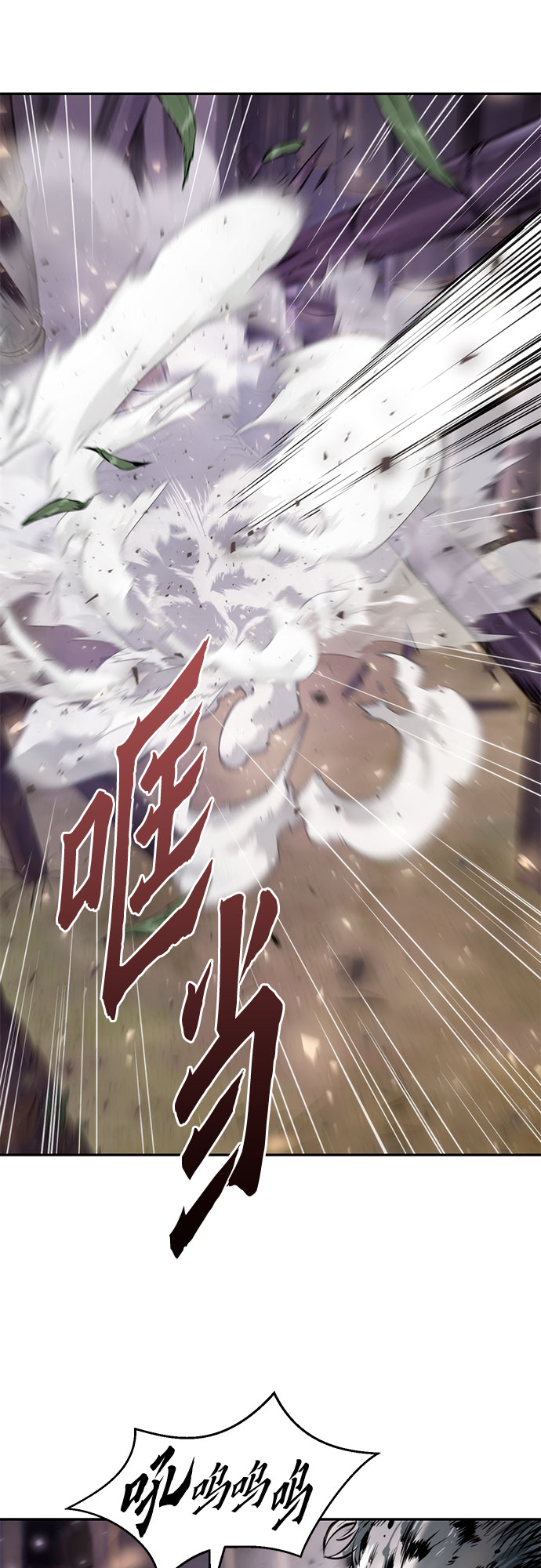 第 97 页