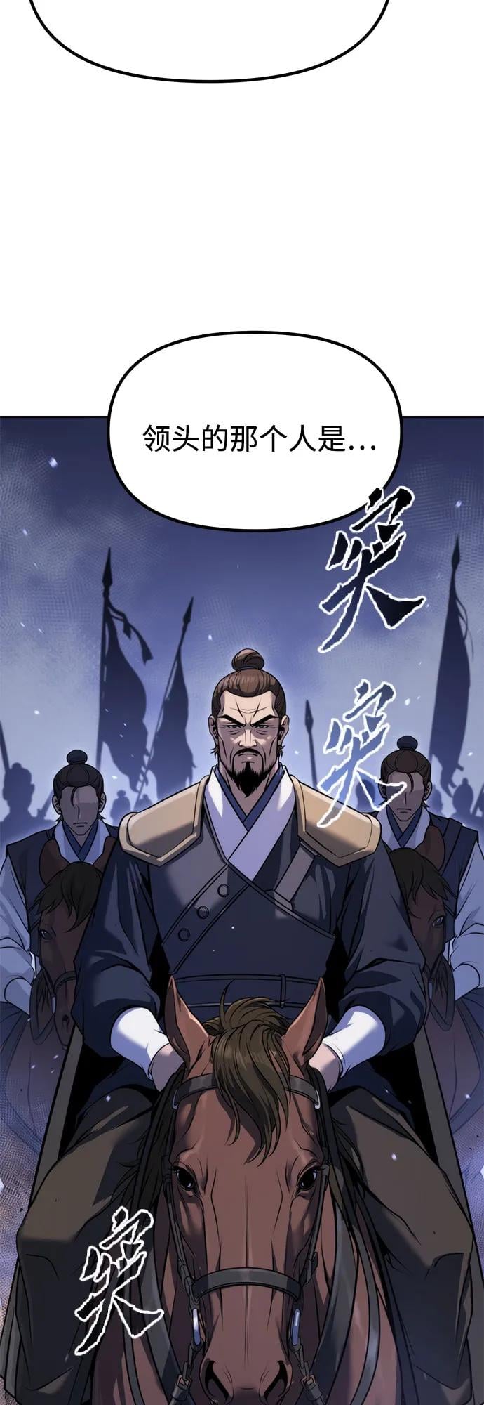 第 102 页
