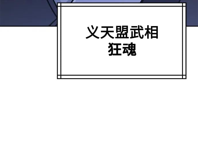 第 104 页
