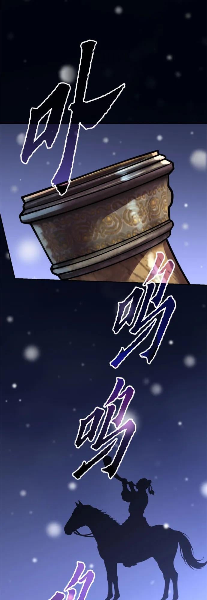 第 109 页