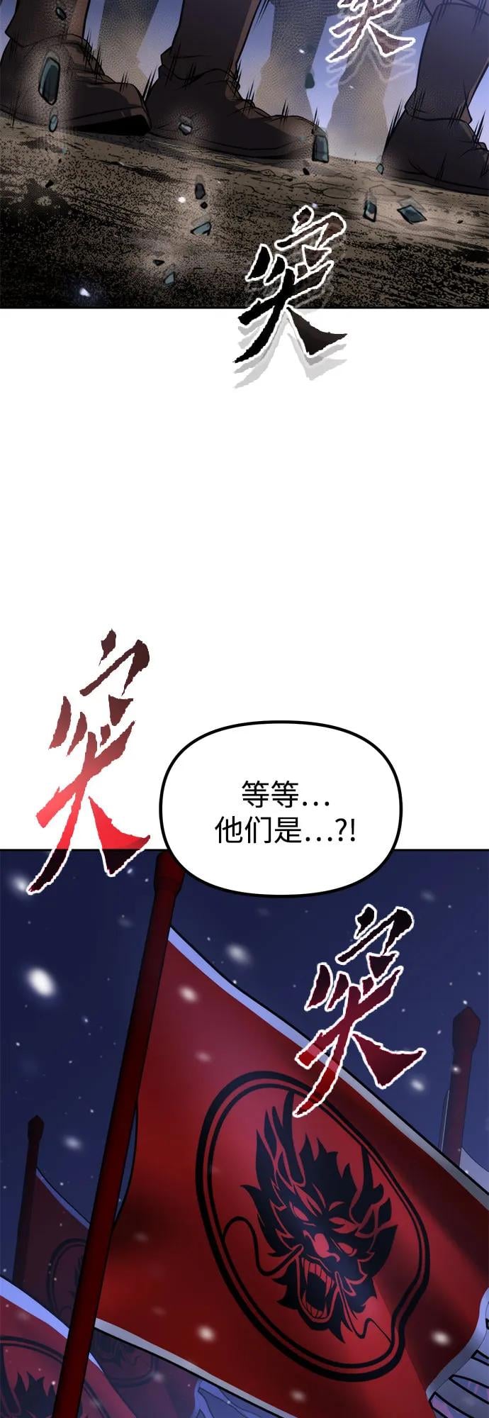 第 113 页