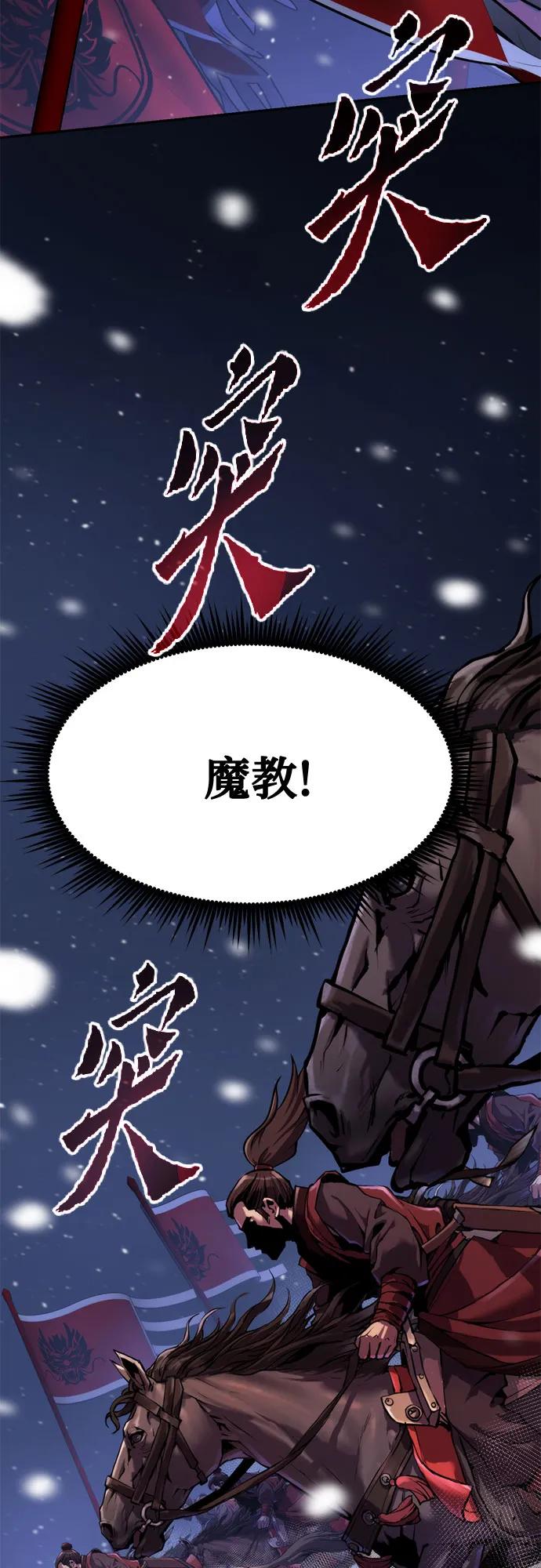 第 114 页