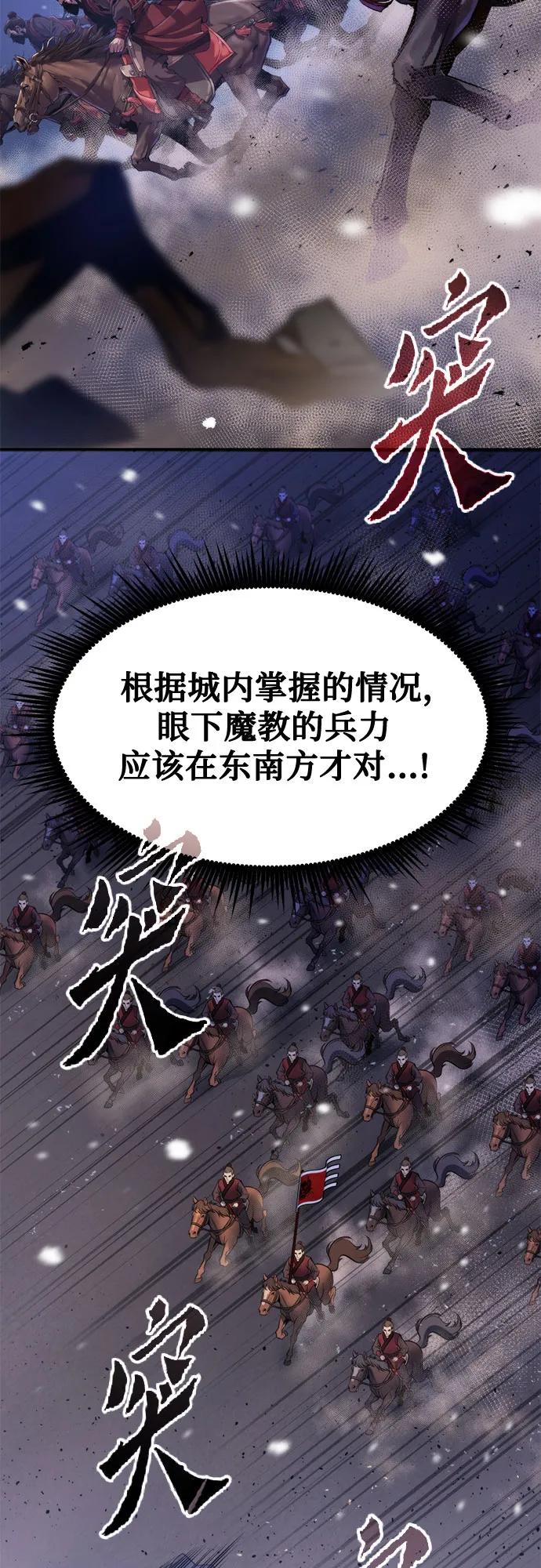 第 115 页