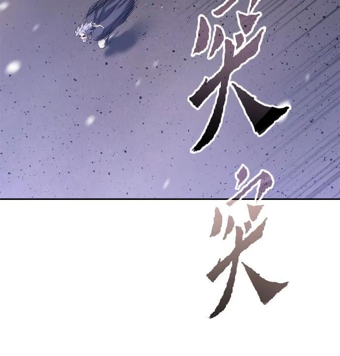 第 116 页