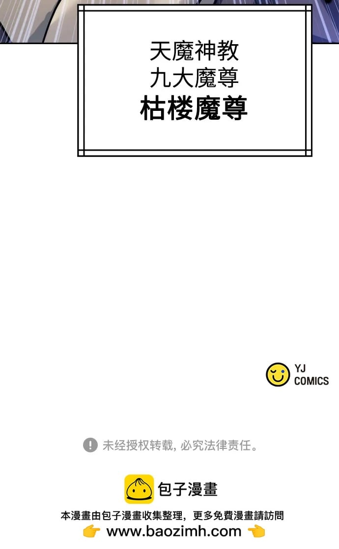 第 120 页