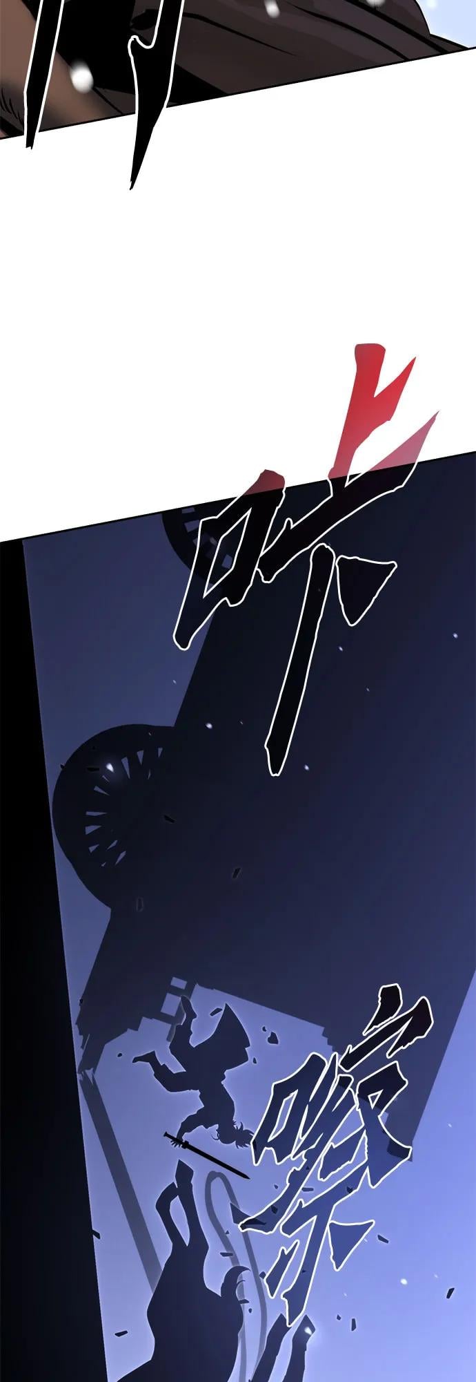 第 88 页