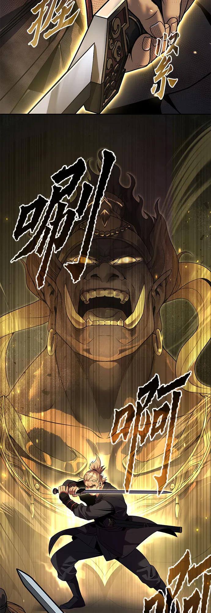 第 96 页