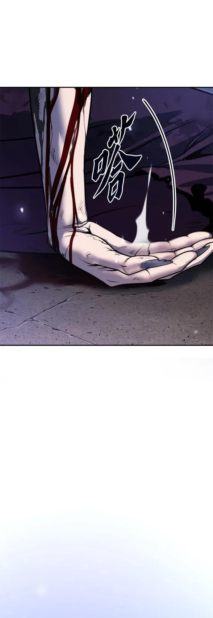 第 102 页