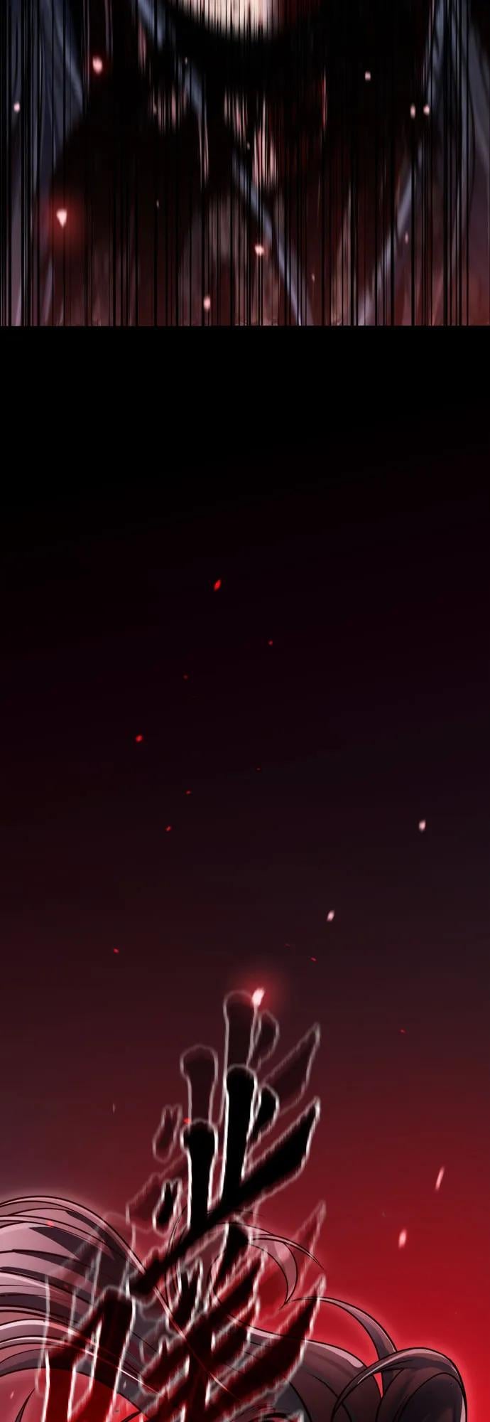 第 110 页