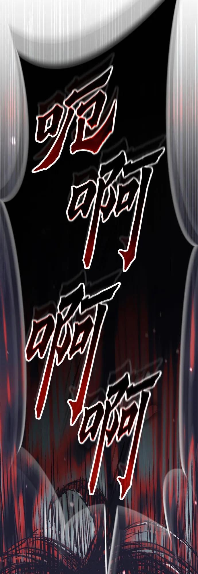 第 115 页