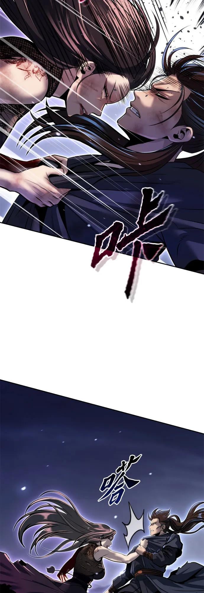 第 75 页