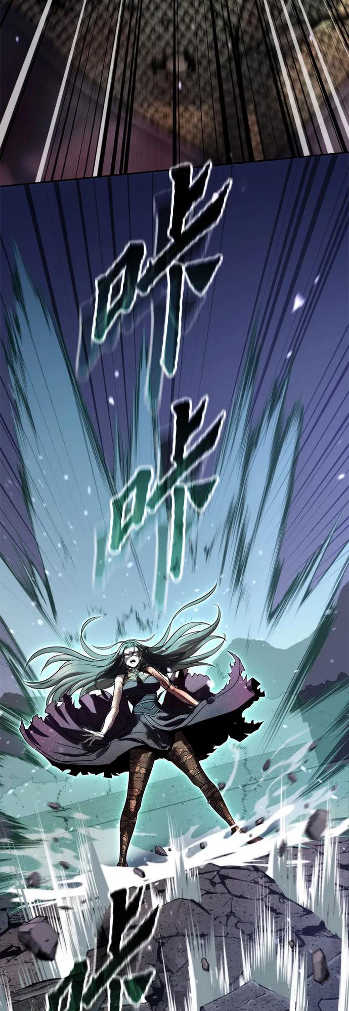 第 81 页