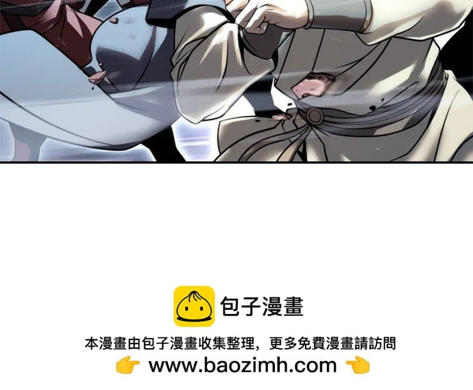 第 88 页