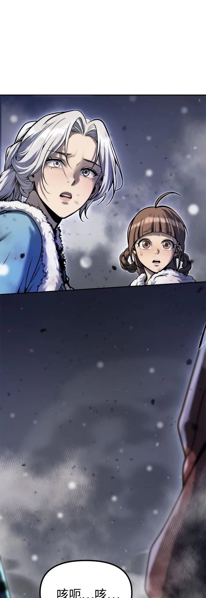 第 91 页