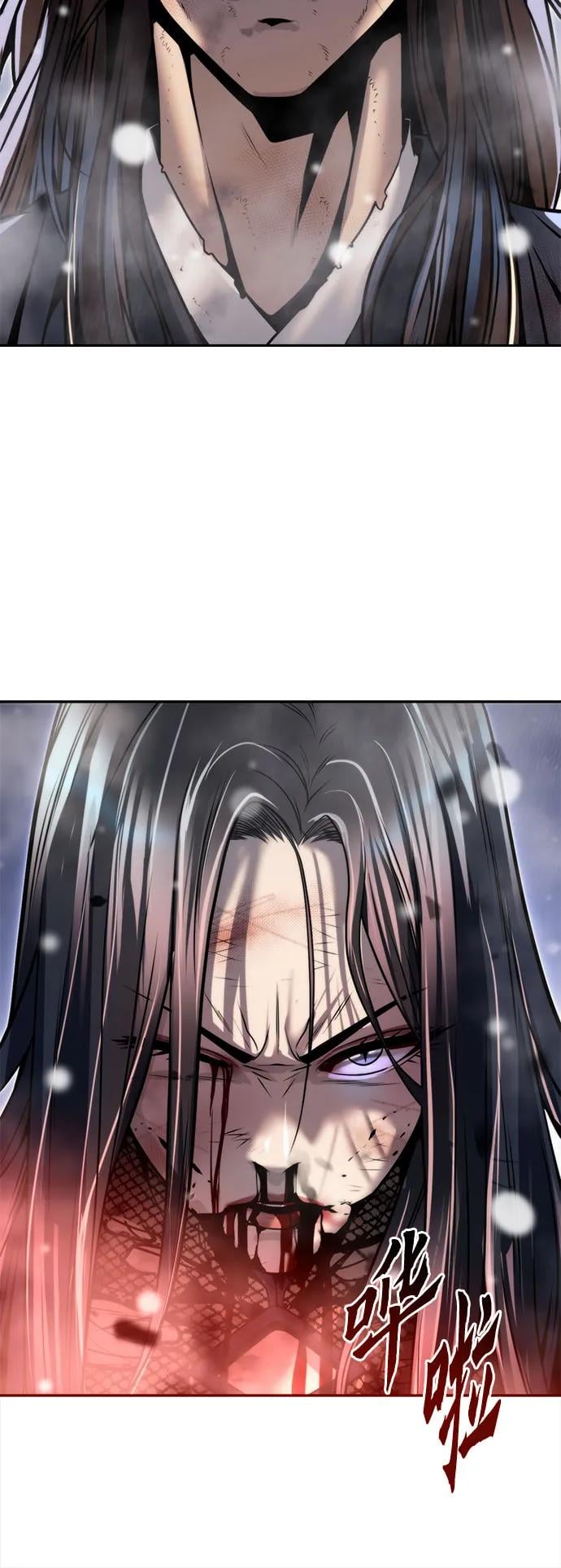 第 94 页