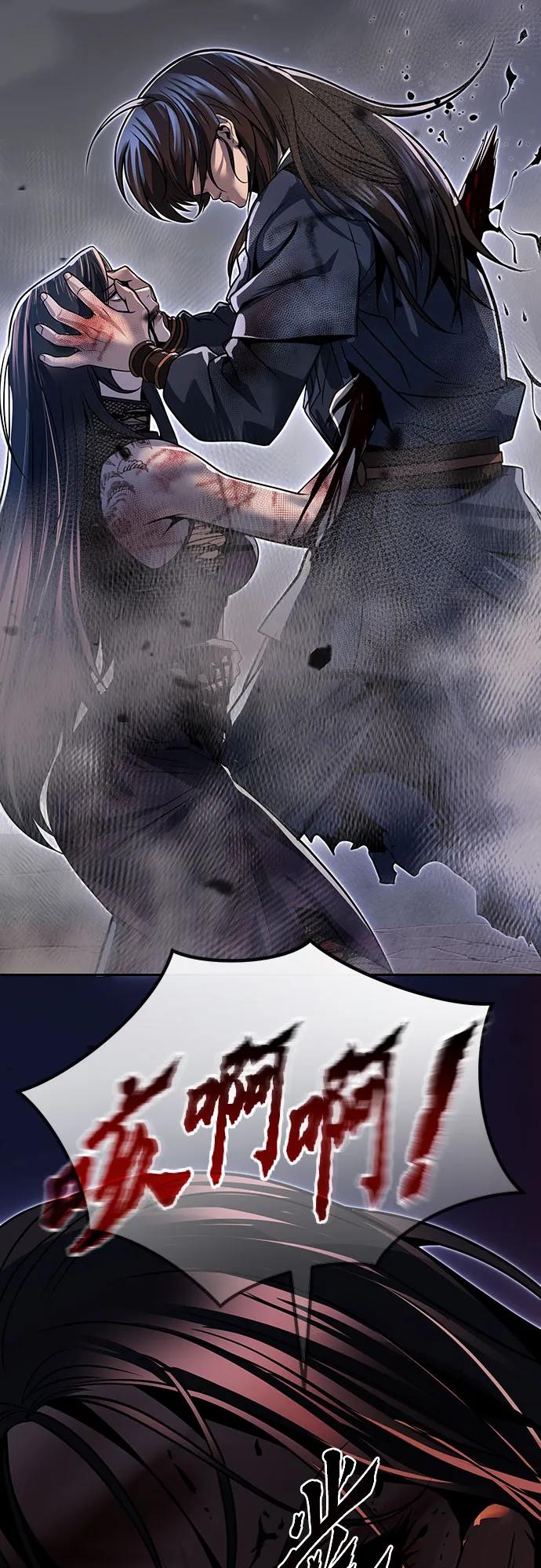 第 98 页