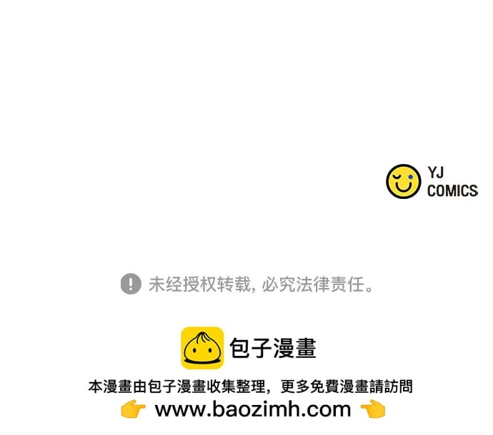 第 91 页