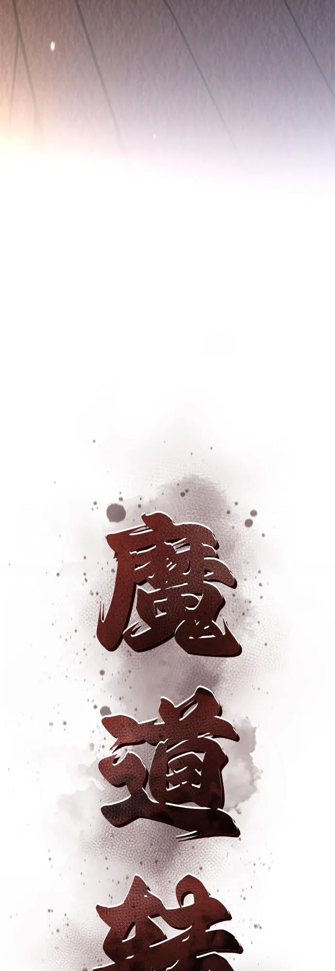 第 103 页