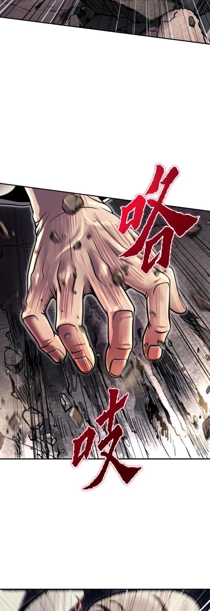 第 98 页