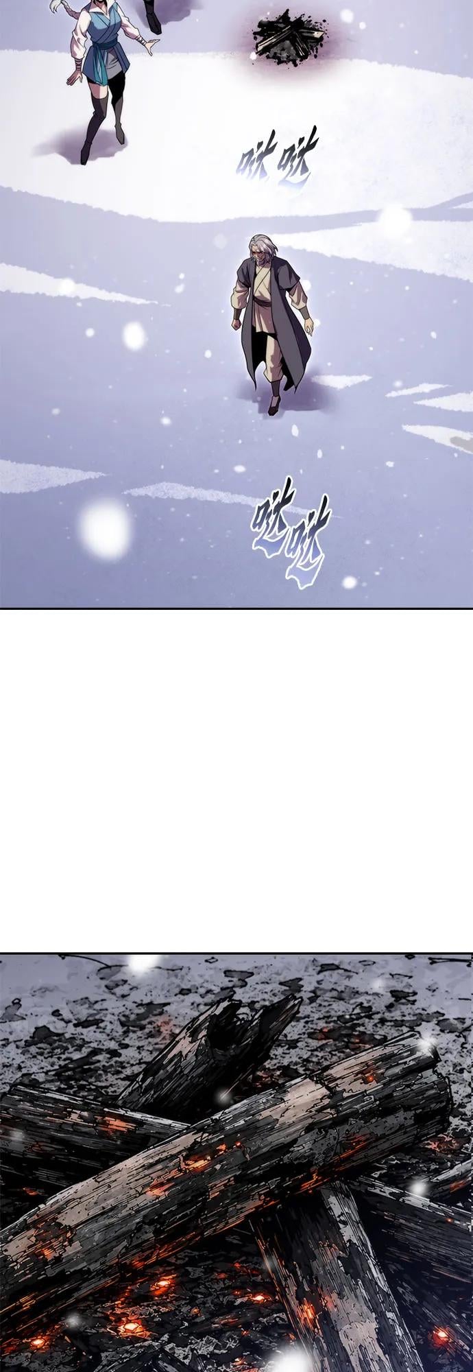 第 80 页
