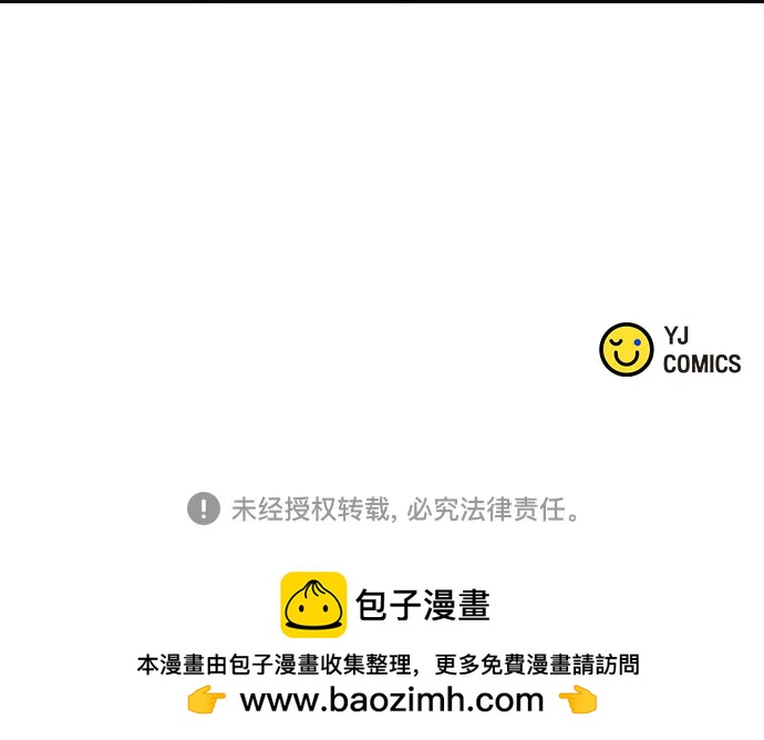 第 91 页