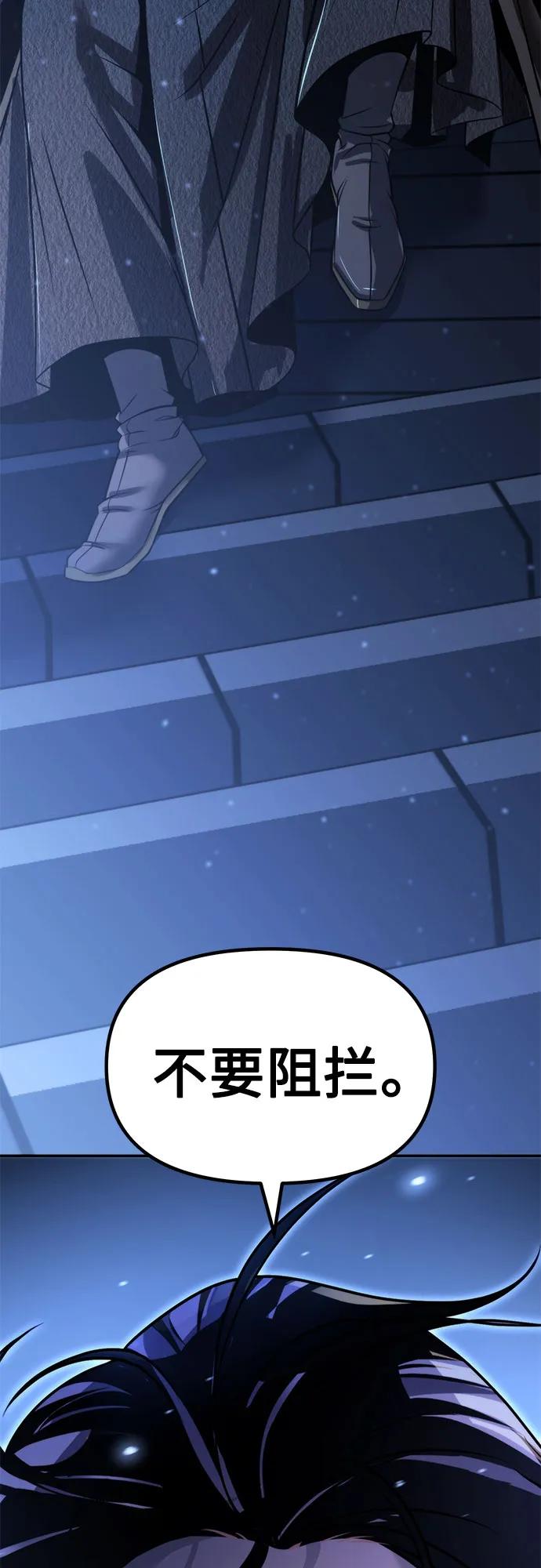 第 101 页