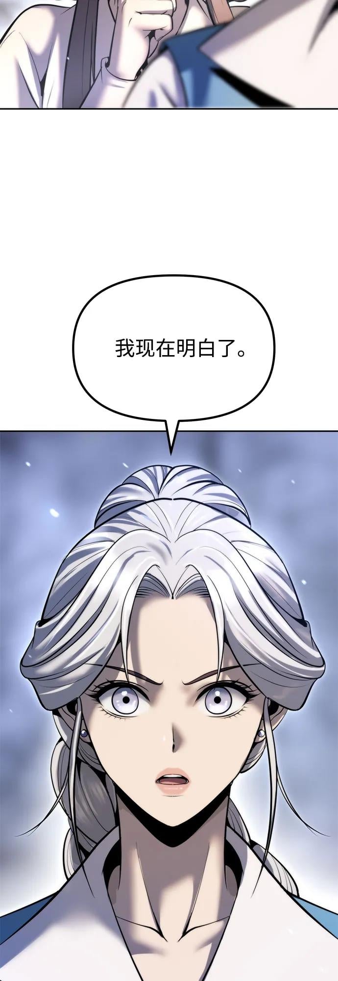 第 89 页