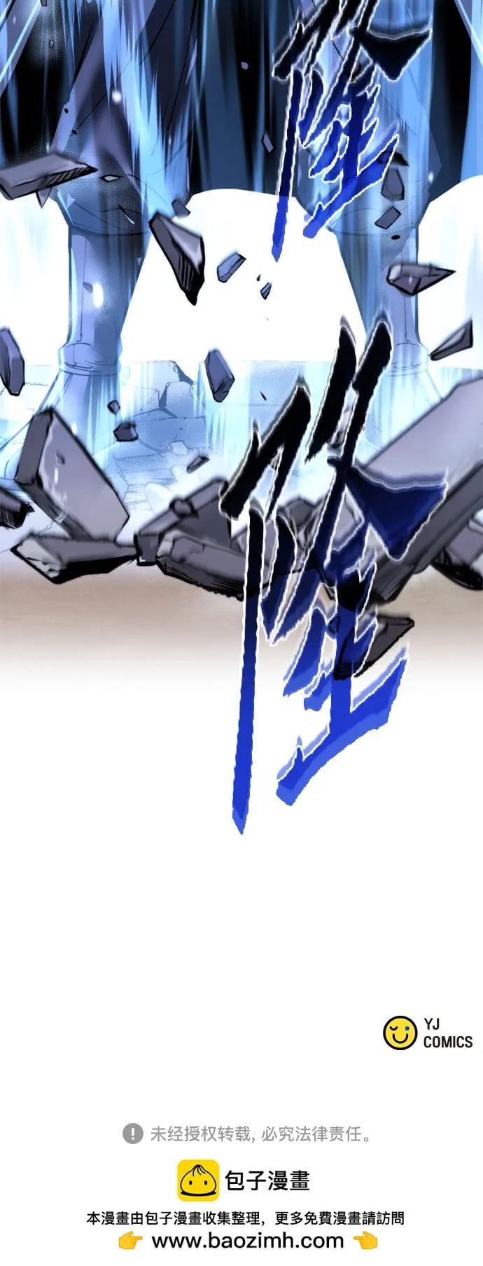 第 93 页