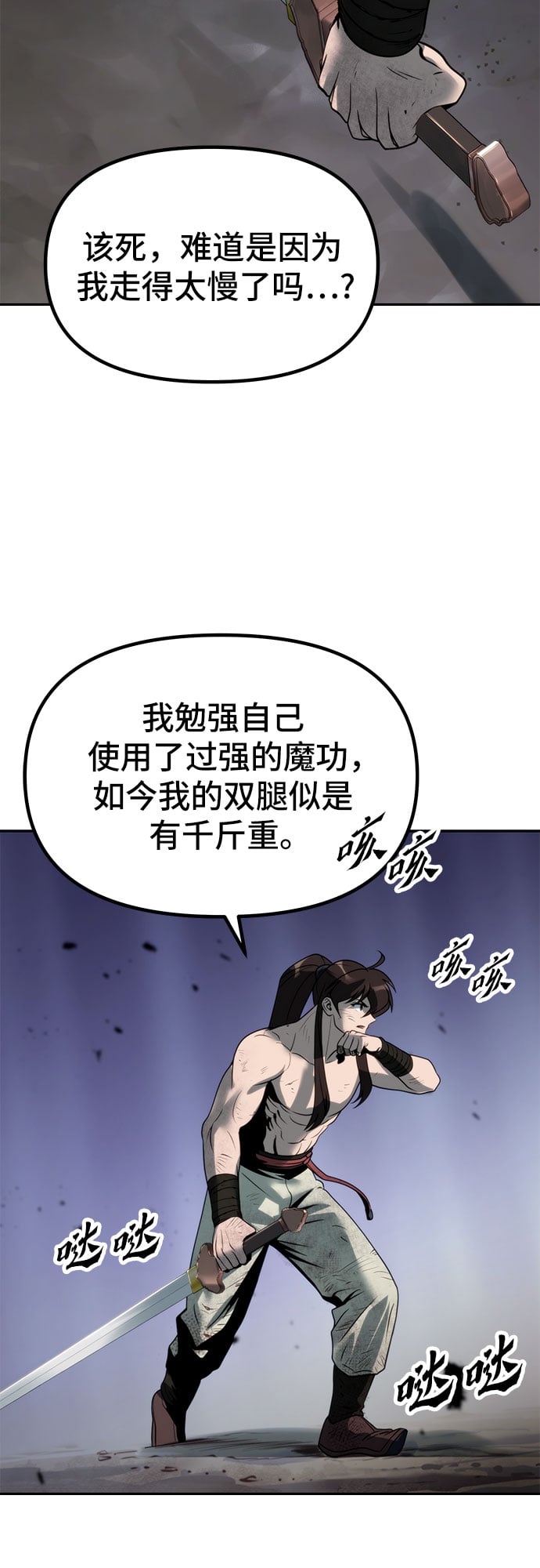 第 37 页