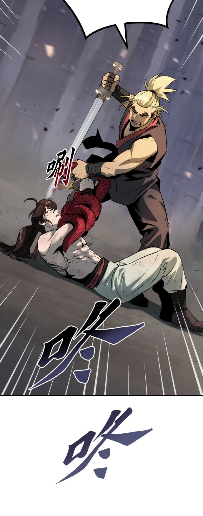 第 55 页