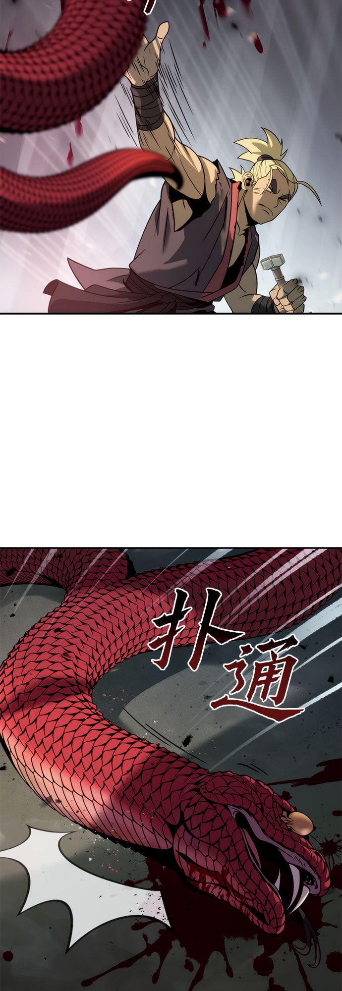 第 57 页