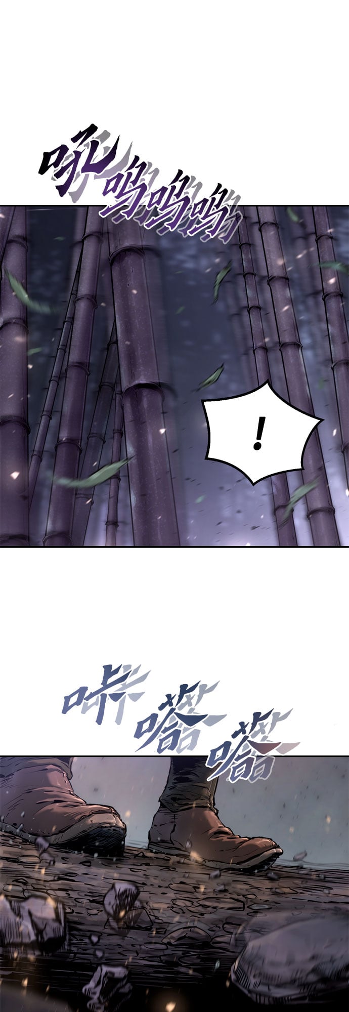 第 62 页