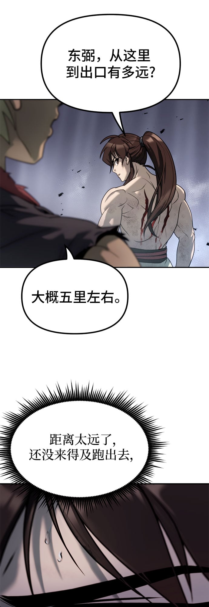 第 65 页