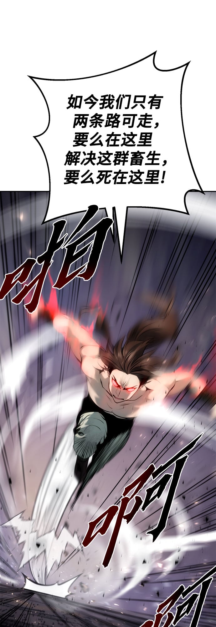 第 71 页