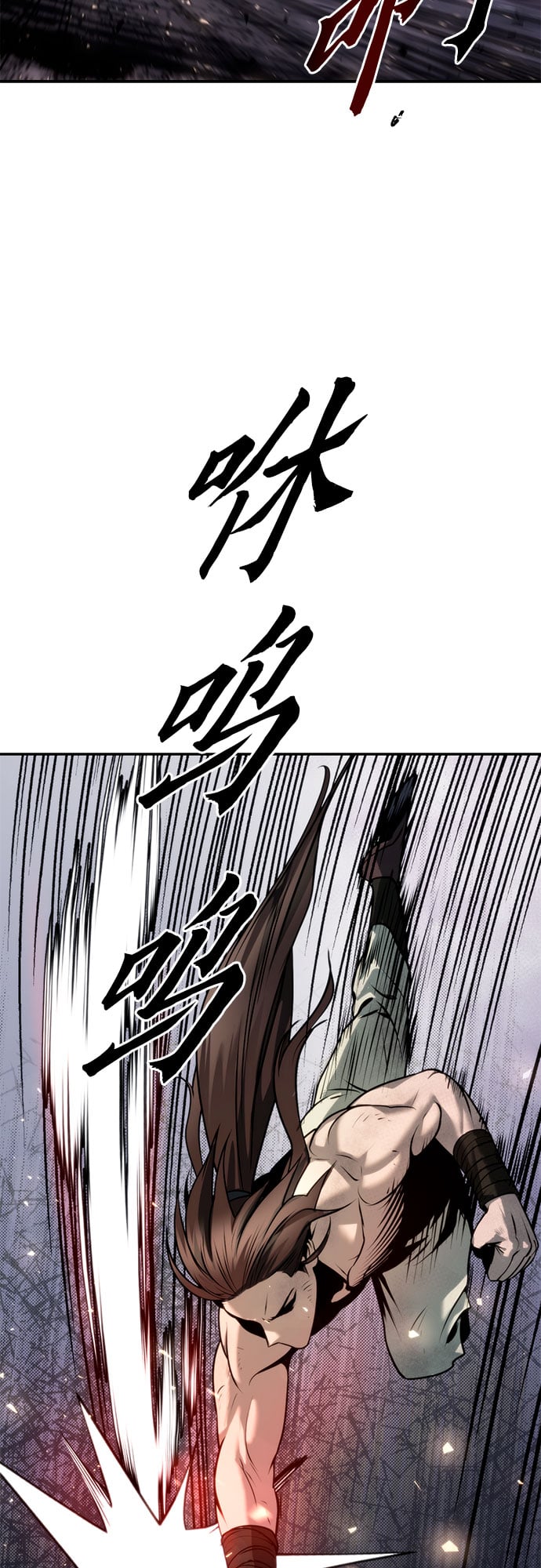 第 72 页