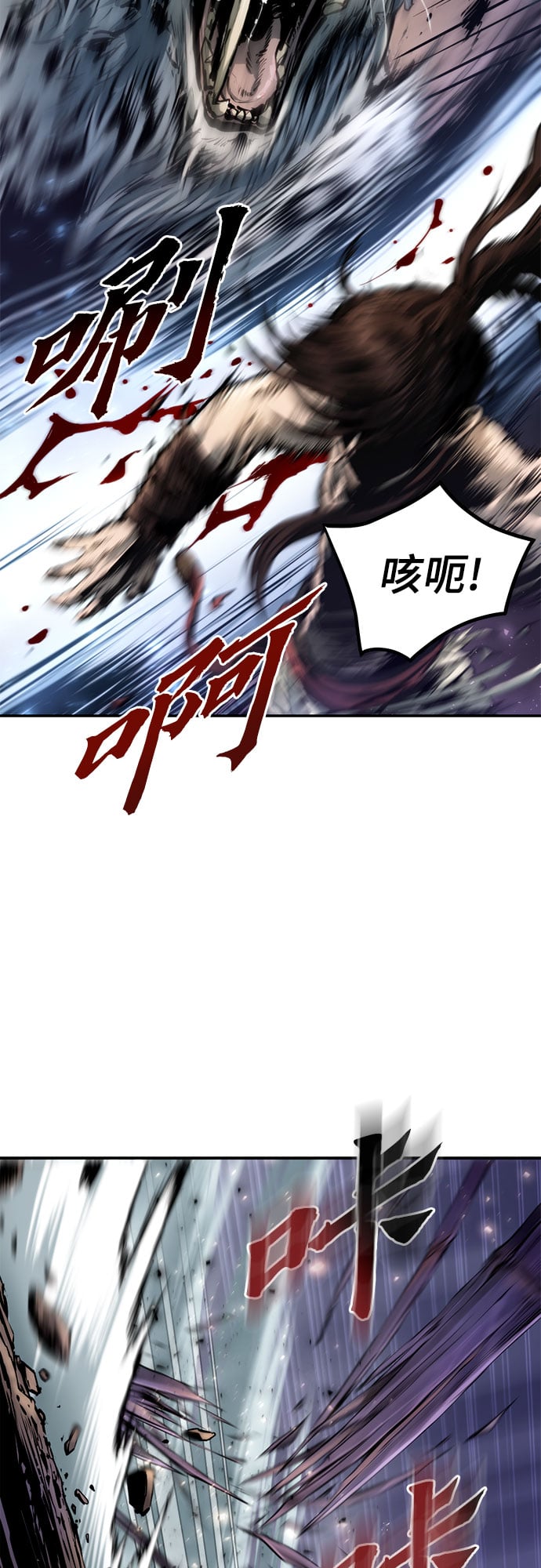 第 81 页
